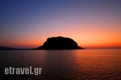 Petrino Guesthouse hollidays Petrino Guesthouse hollidays