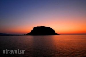 Petrino Guesthouse_accommodation_in_Hotel_Peloponesse_Lakonia_Monemvasia