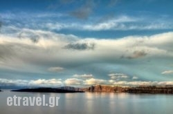 San Efrem hollidays San Efrem hollidays