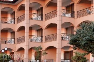 Hotel Erodios_best deals_Hotel___