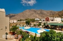 Phevos Villa hollidays