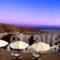 Pelagos_best prices_in_Hotel_Cyclades Islands_Ios_Mylopotas