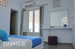 Drosostalides Suites hollidays