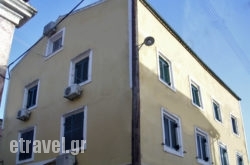 Lily's Apartments hollidays Lily's Apartments hollidays