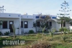 Princess Studios hollidays Princess Studios hollidays