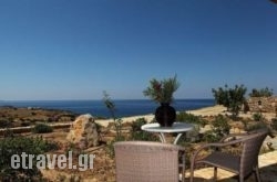 Triopetra Notos Hotel hollidays Triopetra Notos Hotel hollidays