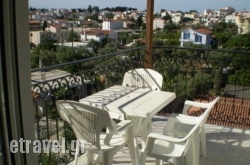 Evgenia Apartments hollidays