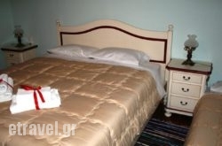 Nikolas Guesthouse hollidays Nikolas Guesthouse hollidays