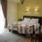 Agapi Luxury Hotel_travel_packages_in_Macedonia_Pella_Aridea