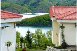 Ktima Alonaki hollidays Ktima Alonaki hollidays