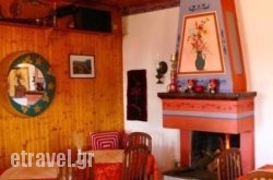 Xenonas Selini hollidays Xenonas Selini hollidays