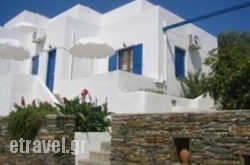 Maistros hollidays Maistros hollidays