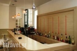 Palladion hollidays Palladion hollidays