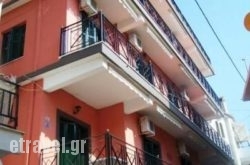 Petros Penthouse And Studios hollidays Petros Penthouse And Studios hollidays