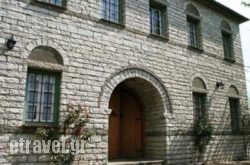 Dias hollidays Dias hollidays