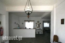 Pelagos hollidays Pelagos hollidays