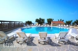 Sun Beach Lindos  