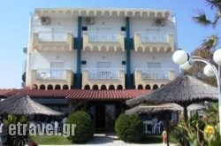 Lidra hollidays Lidra hollidays