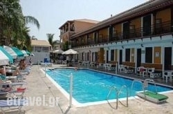 Cosmopolitan Studios hollidays Cosmopolitan Studios hollidays