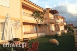 Dream Drop Studios hollidays