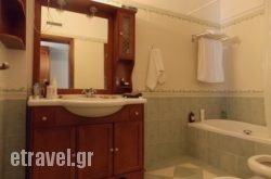 Villa Maro hollidays