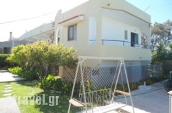 Evi Apartments And Studios hollidays Evi Apartments And Studios hollidays