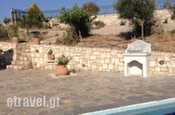 Oros Villas hollidays Oros Villas hollidays