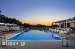 Irene Studios hollidays Irene Studios hollidays