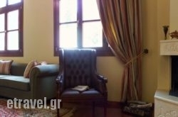 Zaggos Apartments hollidays