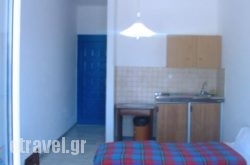 Villa Aegeo Studios hollidays