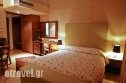 Orizontes Tzoumerkon Hotel Resort hollidays