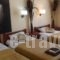 Mariana Hotel_best deals_Hotel_Ionian Islands_Zakinthos_Laganas