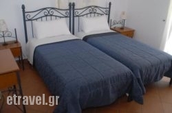 Christoforos hollidays Christoforos hollidays