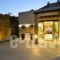 Royal Sun_best deals_Hotel_Crete_Chania_Chania City