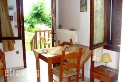 Maria Rooms hollidays