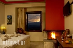 Rodovoli hollidays Rodovoli hollidays