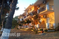 George's Studios hollidays George's Studios hollidays