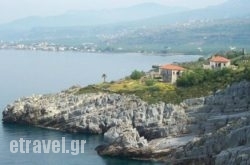 Katafigio Village hollidays