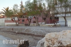 Vrachati Beach House hollidays