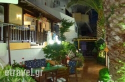 Haus Maria hollidays Haus Maria hollidays