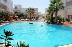 Magda Hotel hollidays Magda Hotel hollidays