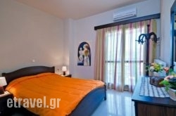 Villa Eleftheria hollidays