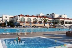 Europa Beach Hotel hollidays