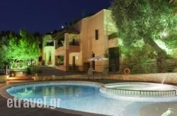 Agathes Traditional Houses hollidays Agathes Traditional Houses hollidays