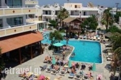 Sevi Apartments hollidays
