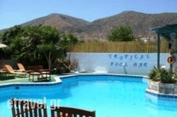 Rytion hollidays Rytion hollidays