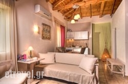 Kardamili Villas hollidays Kardamili Villas hollidays