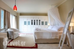 Opos Agapate hollidays