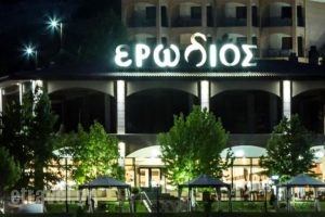 Hotel Erodios_travel_packages_in___