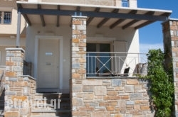 Thea hollidays Thea hollidays